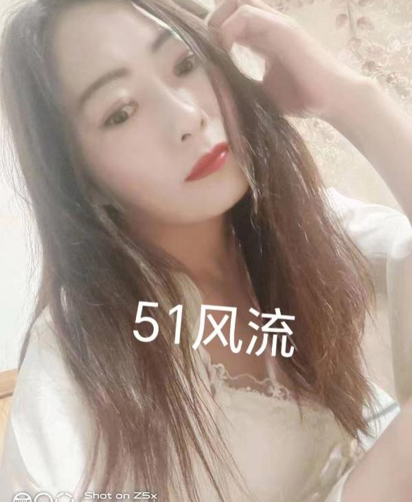 包河区长腿小少妇