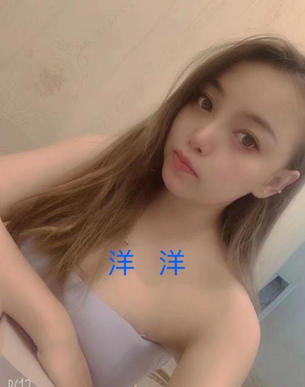 体验静安洋洋妹子