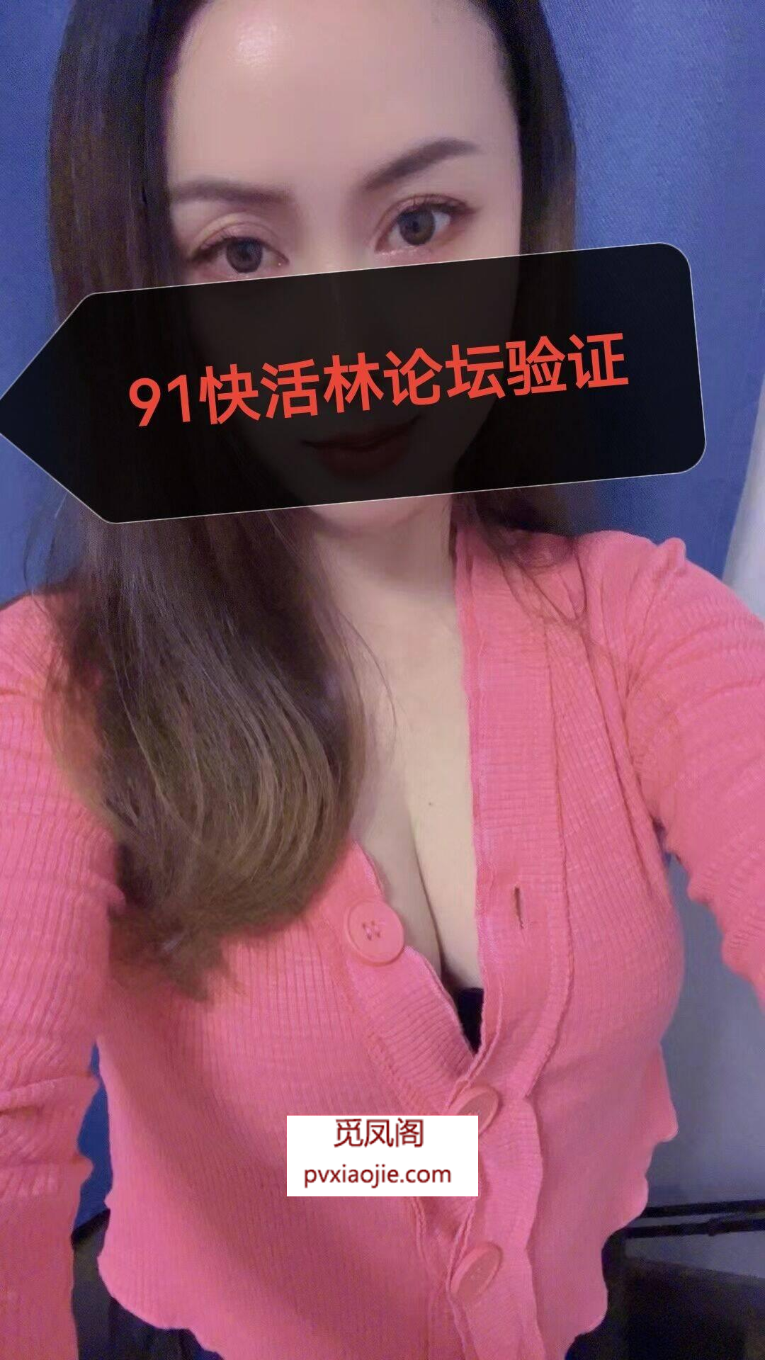 舔三十四路熟女