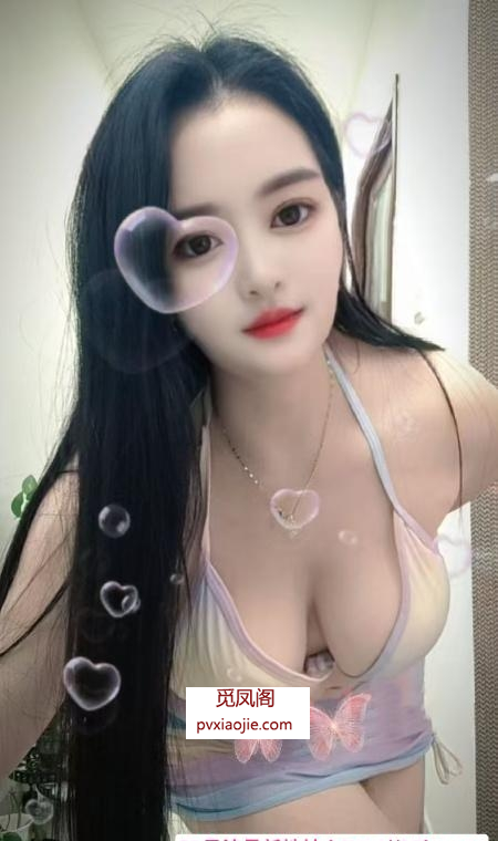 天河美女小烩