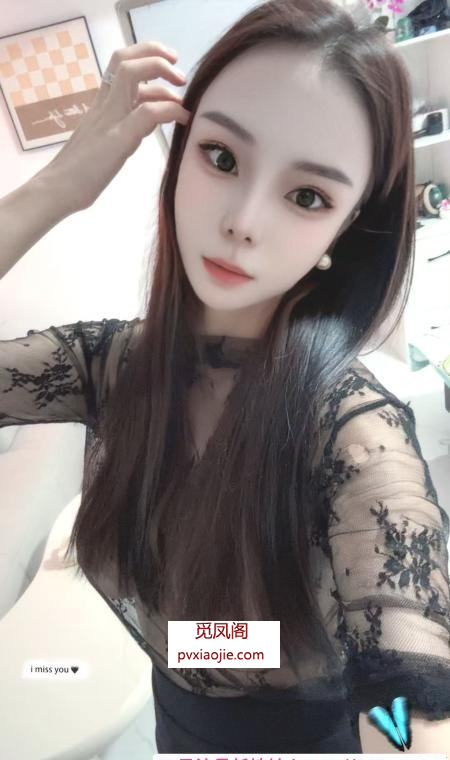 水床南乔老师